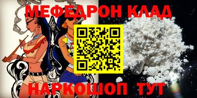 индика Кингисепп