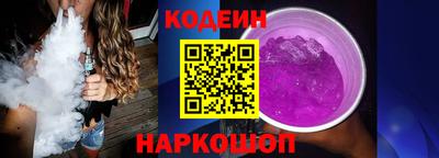 прущая мука Кинель