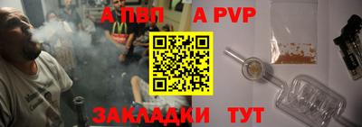 прущая мука Кинель