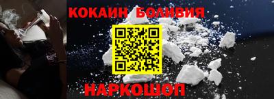 индика Кингисепп