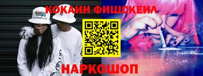 прущая мука Кинель
