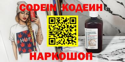 твердый Кимры
