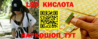 прущая мука Кинель
