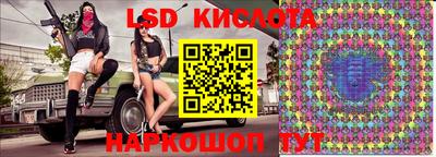 прущая мука Кинель