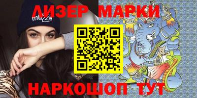 прущая мука Кинель