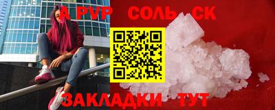 твердый Кимры
