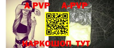 твердый Кимры
