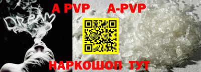 твердый Кимры