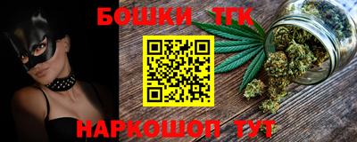 прущая мука Кинель