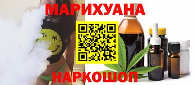 твердый Кимры