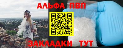 твердый Кимры
