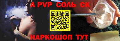 твердый Кимры