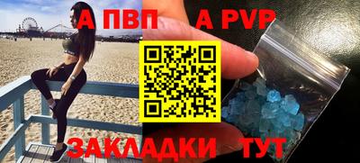твердый Кимры