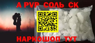 твердый Кимры
