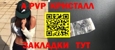 твердый Кимры