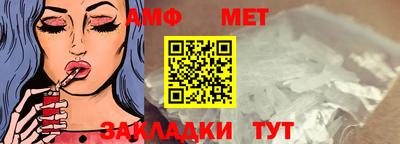 твердый Кимры