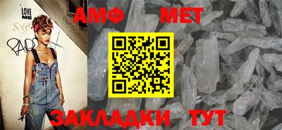 индика Кингисепп