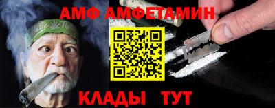 индика Кингисепп