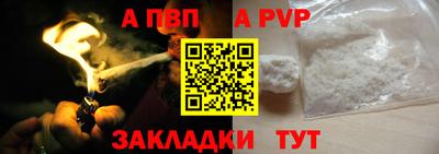твердый Кимры