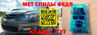 прущая мука Кинель