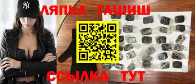 индика Кингисепп