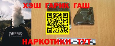 твердый Кимры