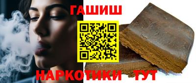 индика Кингисепп