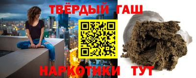 индика Кингисепп