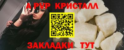твердый Кимры