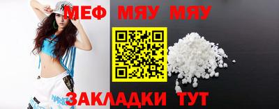 твердый Кимры