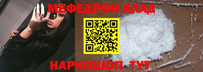 индика Кингисепп